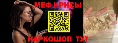 тгк Кандалакша