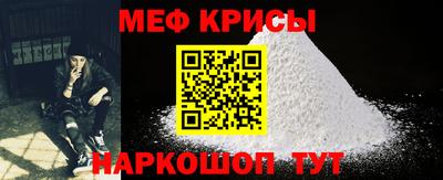 тгк Кандалакша