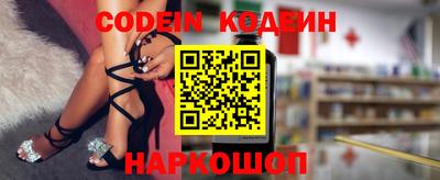 тгк Кандалакша