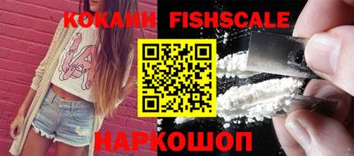 стаф Камышлов