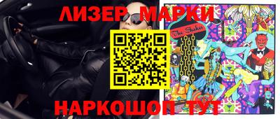 стаф Камышлов