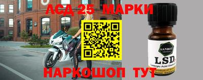 кокаин колумбия Канаш