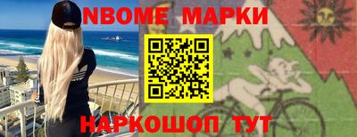 стаф Камышлов
