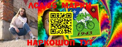 стаф Камышлов