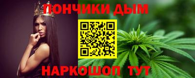 стаф Камышлов