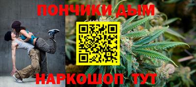 стаф Камышлов
