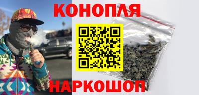 кокаин колумбия Канаш