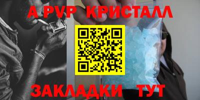 кокаин колумбия Канаш