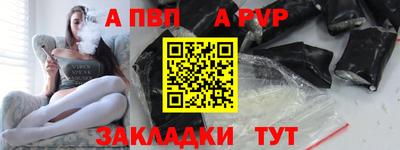 стаф Камышлов