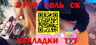 кокаин колумбия Канаш