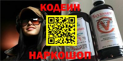 кокаин колумбия Канаш