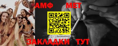 тгк Кандалакша