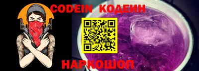 кокаин колумбия Канаш
