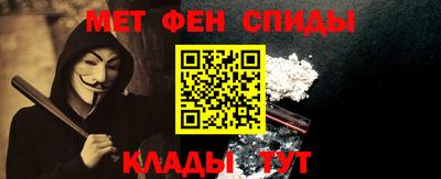 тгк Кандалакша