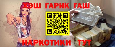 дурь Кингисепп