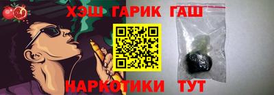 кокаин колумбия Канаш