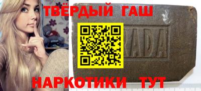 кокаин колумбия Канаш
