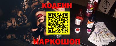 кокаин колумбия Канаш