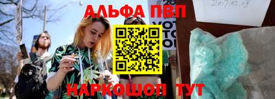 кокаин колумбия Канаш