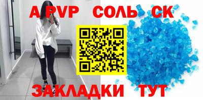 кокаин колумбия Канаш