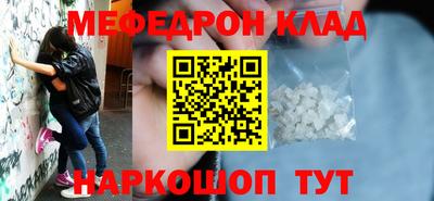 кокаин колумбия Канаш