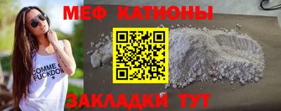кокс Кинель